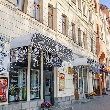 Astoria Hotel Dnipro Ngoại thất bức ảnh