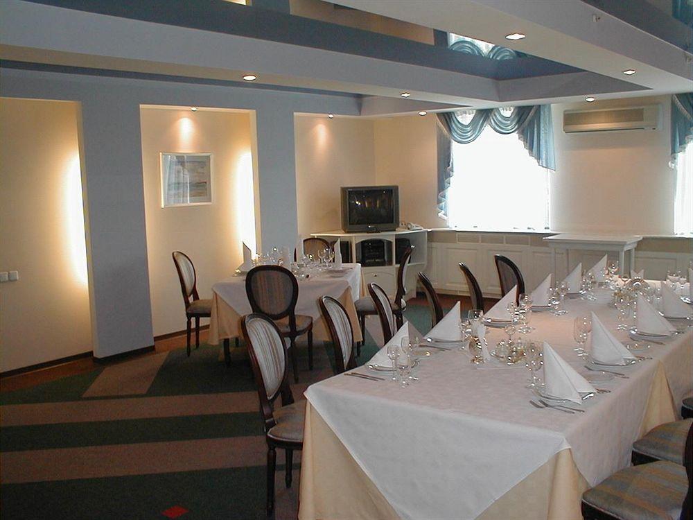 Astoria Hotel Dnipro Nhà hàng bức ảnh