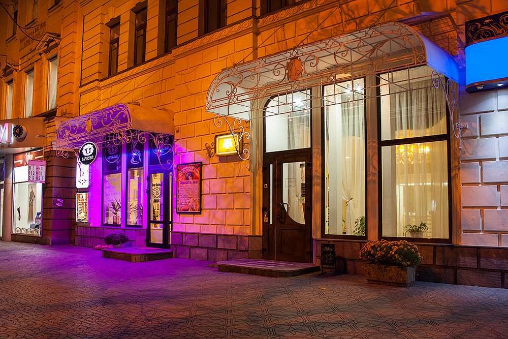 Astoria Hotel Dnipro Ngoại thất bức ảnh