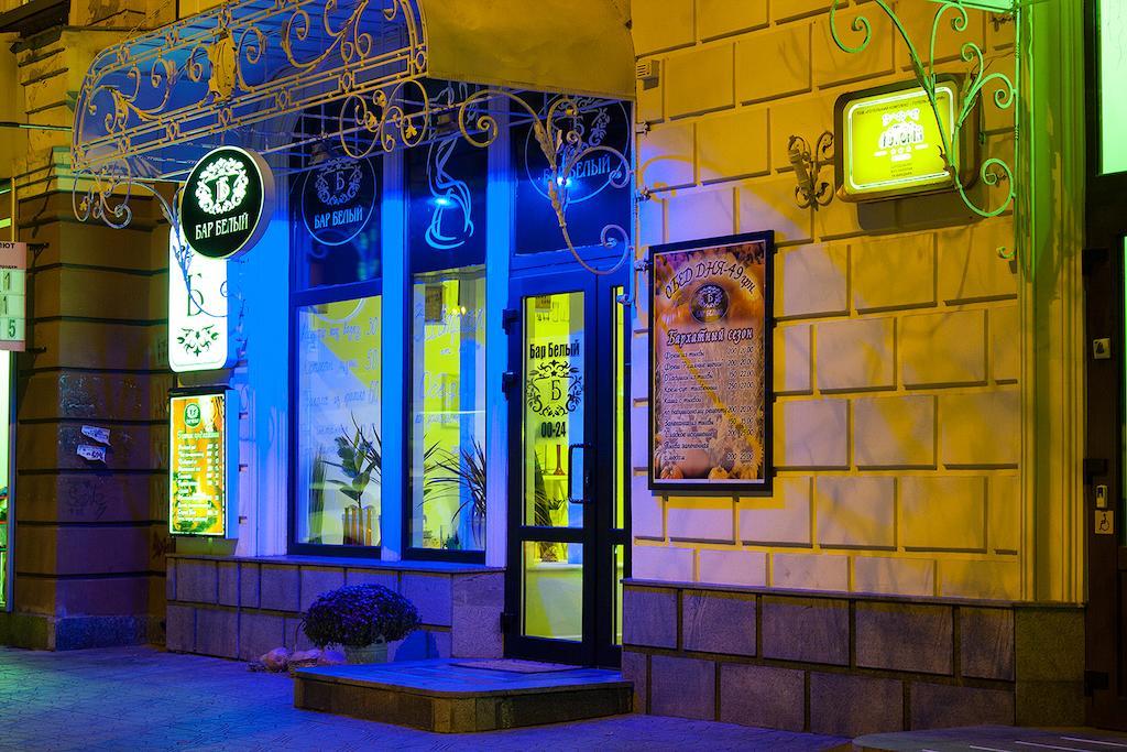 Astoria Hotel Dnipro Ngoại thất bức ảnh