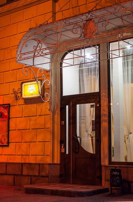 Astoria Hotel Dnipro Ngoại thất bức ảnh