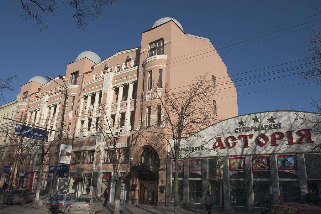 Astoria Hotel Dnipro Ngoại thất bức ảnh